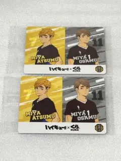 ハイキュー くら寿司 コラボ オリジナルカード 宮 侑 治