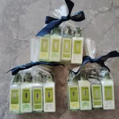 L'Occitane ヴェルヴェーヌ トライアル3セット