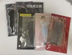 Item thumbnail for item 9b30d9c8-fccd-44e3-93b0-96b72e171bf2