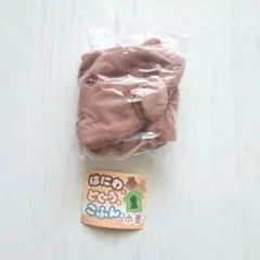 はにわとどぐうとこふんの巾着 埴輪 はにわA 巾着