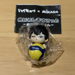 ハイキュー!! めじるしますこっと 〜おやすみタイム〜 影山飛雄