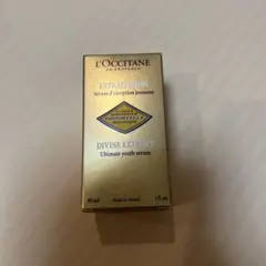 ロクシタン　美容液　IMディヴァインセラム