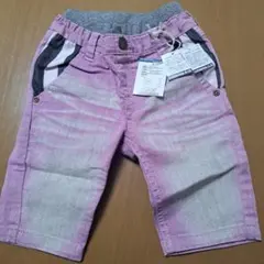 BREEZE 95サイズ パンツ　新品のサムネイル