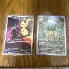 ロケット団のミミッキュ＆メガブレイブナッシー