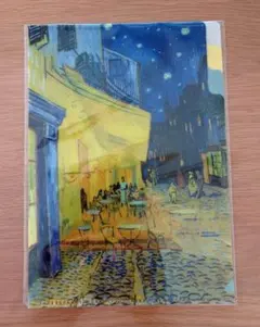 かよ様 リクエスト 2点 まとめ商品