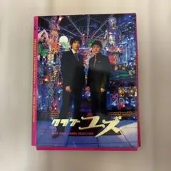 クラブユズ CLUB YUZU GOODS SELECTION