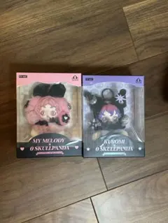 スカルパンダ　2点セット