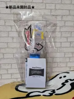 King & Prince ペンライト STARRING