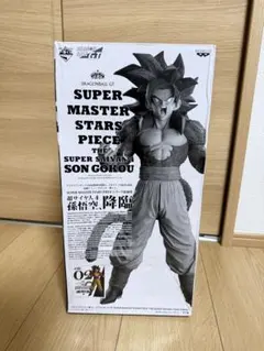 ドラゴンボール smsp 超サイヤ人　悟空　02 2026年最新】孫悟空 smsp 02の人気アイテム - メルカリ