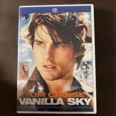 2025年最新】バニラスカイの人気アイテム - メルカリ