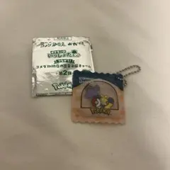 ポケモン コメダ珈琲 キーホルダー