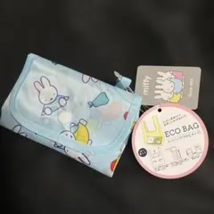ミッフィー　エコバッグ