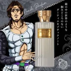 ［鱧*］グイード・ミスタ 香水　黄金の風　JOJO ジョジョの奇妙な冒 ジョジョの奇妙な冒険 黄金の風 グイード・ミスタ 香水 1点のみ - メルカリ