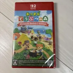 あつまれ どうぶつの森 Nintendo Switch 2 Edition