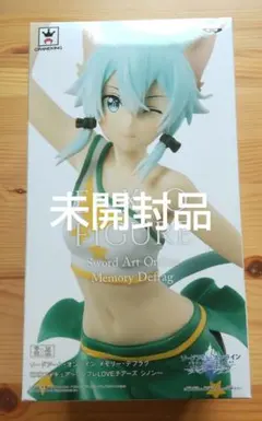 ☆Kamaゲーミング☆様 リクエスト 2点 まとめ商品