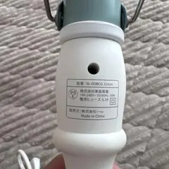 SALONIA ヘアアイロン SL-008CG 32mm