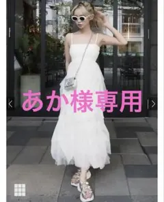 Item thumbnail for item 5df42730-a4b1-4d4d-866f-4978e2dedcae