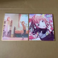 プロセカ みのり 色紙 46b