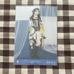 瀧脇笙古 生写真 貴族衣装 8周年 ＝LOVE イコラブ イコールラブ