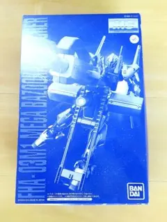 バンダイプラモデル　ガンダム　EXモデル　ムサイ　ドップファイター　2点セット ムサイ (EX) (ガンプラ) - ホビーサーチ ガンプラ他