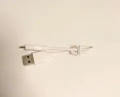 【新品未使用】USB-A to USB-C 充電ケーブル