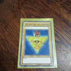 2026年最新】DUELIST ID CARDの人気アイテム - メルカリ