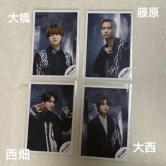 なにわ男子公式写真The Answer　大橋和也藤原丈一郎西畑大吾大西流星