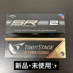 【新品・未使用✨️】ゴルフボール SR2 ブリヂストン TourStage