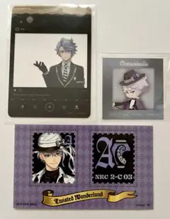 マジカメ風クリアカード＋アニメイト特典 アズール_3点【ツイステ】