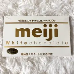 Item thumbnail for item bd8c6a3f-6abc-429d-a225-cb465d2d53c4