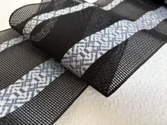 難あり商品 新品未使用品 紗四寸浴衣帯 博多織 単衣 正絹 着物 ゆかた 夏帯