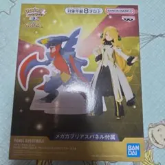 ポケットモンスターEX シロナ フィギュア