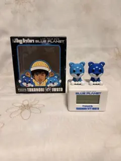 三代目JSoulBrothers/BLUE PLANET 岩田剛典目覚まし時計