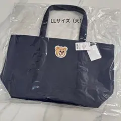 【新品未使用】フェイラー オールドテディワッペントート大 LL ネイビー