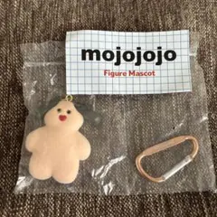 おはなちゃん様 リクエスト 2点 まとめ商品