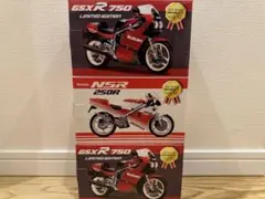 Item thumbnail for item 39b5bd46-5ec4-4b93-9ff0-cdbb573e9051