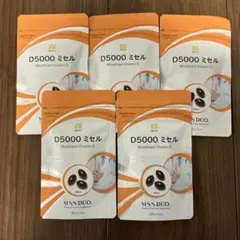 新品☆MSS DUO D5000 ミセル ビタミンD ☆5袋セット - メルカリ