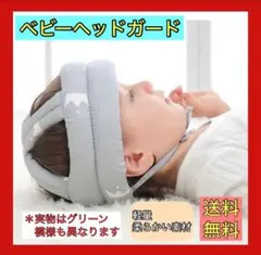 ゆ様 リクエスト 2点 まとめ商品