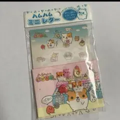 fuwafuwa hamuchan メモ帳 平成レトロ クーリア ハムちゃん - メルカリ