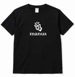 非売品　manus ロゴプリント Tシャツ ブラック Mサイズ