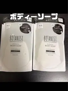 BOTANIST ボディソープ ローズ＆ホワイトピーチ 2点 - メルカリ