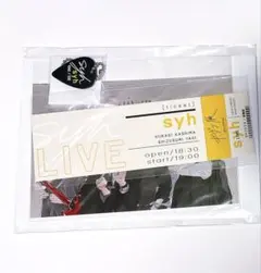 ギヴン　ギヴン展　ピックキーホルダーセット　syh