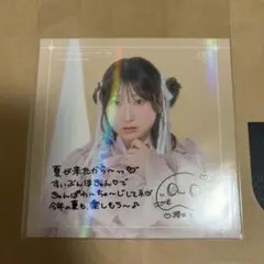 2026年最新】櫻井もも チェキの人気アイテム - メルカリ