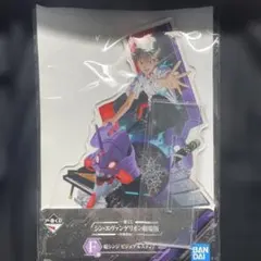 エヴァンゲリオン 碇シンジ アクリルスタンド