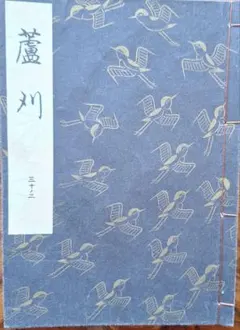 Item thumbnail for item cfa3409a-1593-42f4-8cd5-705c67364670