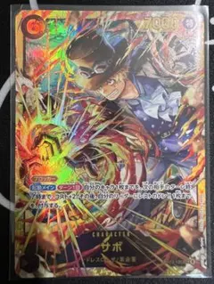 Item thumbnail for item 07623cd3-e42a-4c43-ac35-b2fcdbbb0733