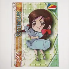 2026年最新】ヘタリアセーシェルの人気アイテム - メルカリ