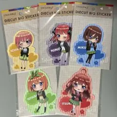 2025年最新】中野四葉の人気アイテム - メルカリ