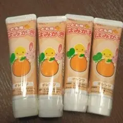 GC　子ども用はみがき オレンジ 4本セット