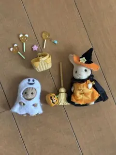 【限定レア商品】シルバニアファミリー ハッピーハロウィンセット 2007年発売
